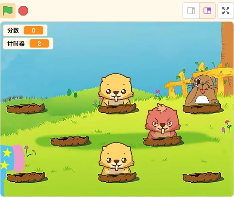Whack-a-Mole stage